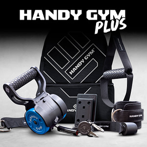 handy gym plus