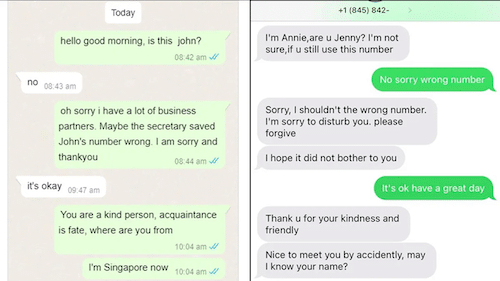 pig butchering text examples